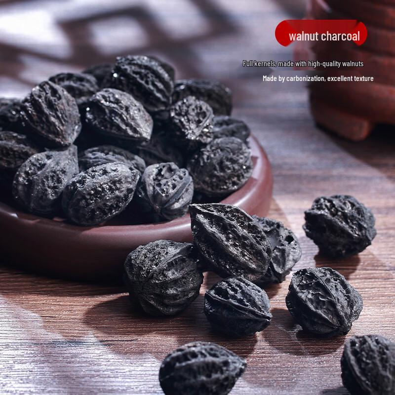 

SMVP Бездымный грецкий ореховый уголь для чайных печей