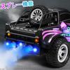 RC Car for Kids, Off-Road Jeep Toy with Spray, Music, and LED Lights, 70 Minutes of Operation, 2.4GHz Remote Control, Indoor and Outdoor Use,