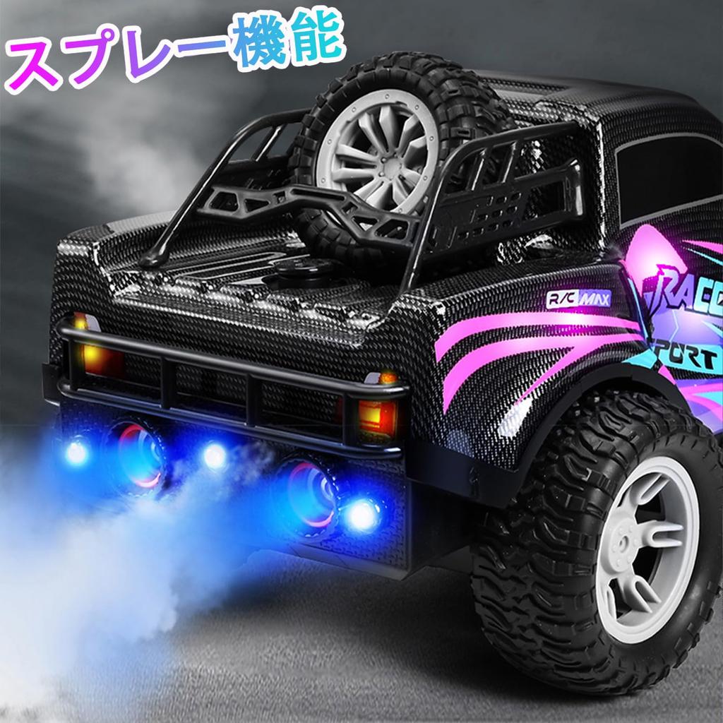 RC Car for Kids, Off-Road Jeep Toy with Spray, Music, and LED Lights, 70 Minutes of Operation, 2.4GHz Remote Control, Indoor and Outdoor Use,