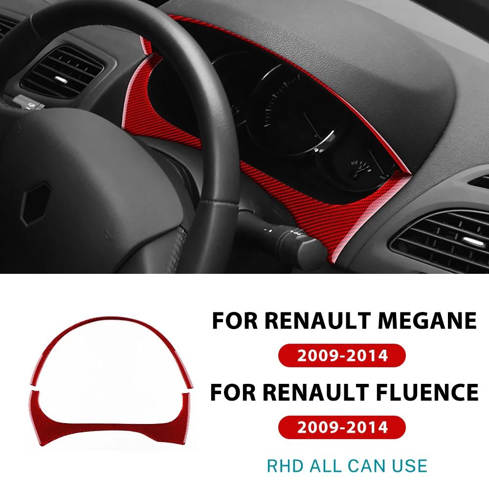 Real Soft Carbon Fiber lnstrument Sticker For Renault Fluence Megane RS 2009 2010 2011 2012 2013 2014 2015 LHD RHD Accessories
