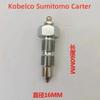 Excavator Chain Spout for Hitachi Sany Doosan Oil Filling Valve Track Tensioning Cylinder Check Valve Compatible With
