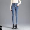 Fleece-Lined High Waist Skinny Jeans: Autumn/Winter Slimming Korean Style Women's Pants