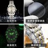 Rhombus Cut Couple Watch, A Pair of Steel Straps, Double Calendar Men's Watch, Luminous Waterproof Women's Watch, High-end