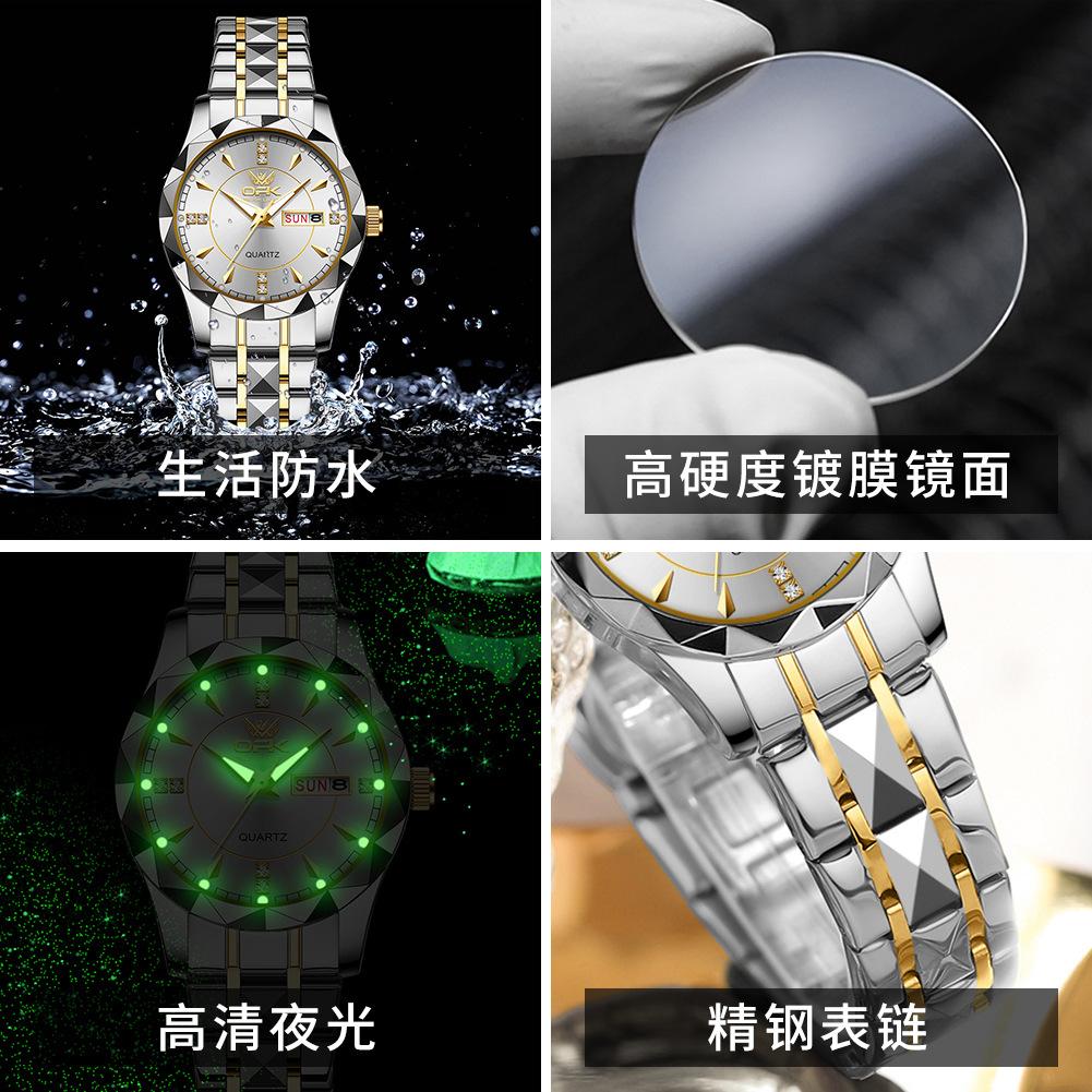 Rhombus Cut Couple Watch, A Pair of Steel Straps, Double Calendar Men's Watch, Luminous Waterproof Women's Watch, High-end
