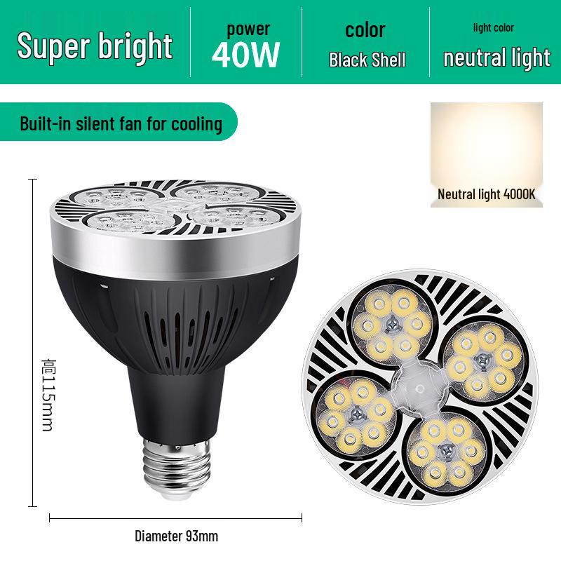 PAR35W LED Track Light Bulb E27 - Ideal for Clothing Stores, Malls, Hotels, and Supermarkets with COB Technology.