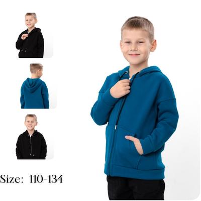Sweat à capuche zippé chaud pour garçon – Tenue quotidienne unie, Hiver 6395-025-4 HC
