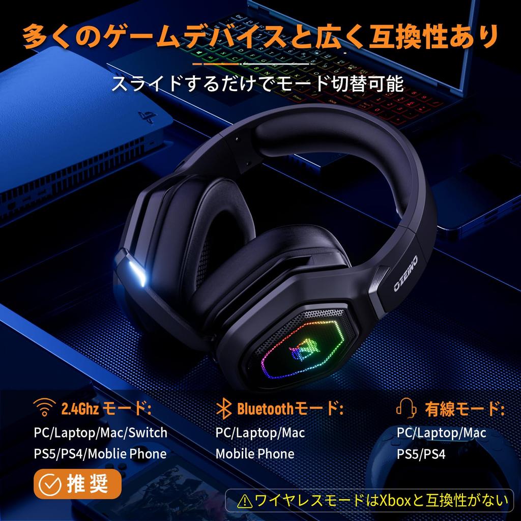 OW810 Black Wireless Gaming Wireless Headphones with and 30 Hours of Continuous Latency RGB and Compatible with and Smartphones Headset, 3-in-1 5.3