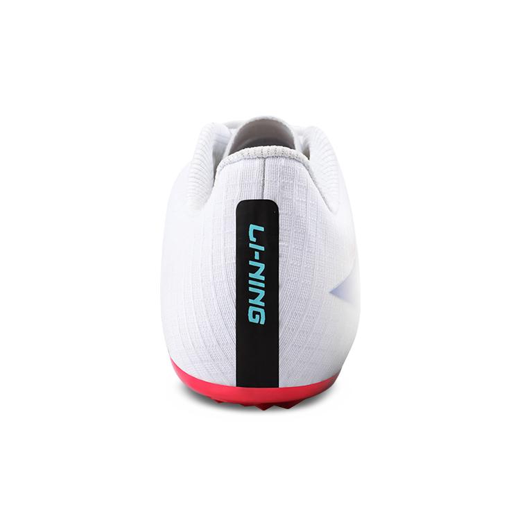 Li Ning 7-Spike Comfortable Fashionable Simple Shock Absorption Non-Slip Breathable Functional Training Track And Field Shoes Low-Top LJJR288-1