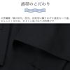 Hama Solid Baby Baby Back Made In Single First Navy Obi, Color, Carrier, Carrier, Yokohama, Japan, Obi, Aid, Transport, Backpack,