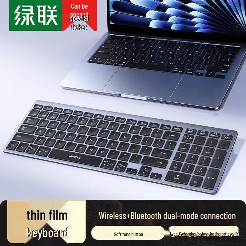 UGREEN Ultra-Thin Wireless & Bluetooth 99-Key Keyboard with Type-C Charging