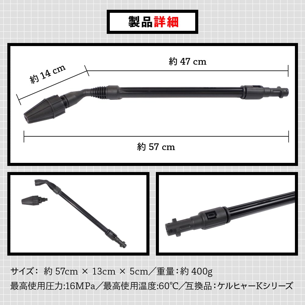 Terminal Garage Compatible 45° Vent-Lance Cyclone Jet Nozzle for Kärcher K Series Pressure Washers, 45° Angle