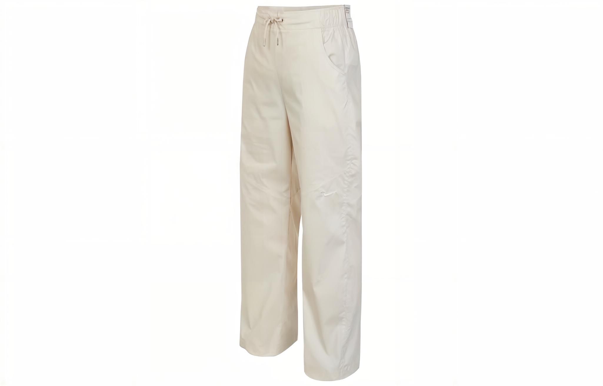 

Nike Women s Woven High-Waisted Trousers Light Orewood Brown/Sail FB8285-104 XL