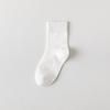 Spring and Summer Pure Cotton Socks - Breathable and Soft Short Socks Without Bones and Antibacterial - Pure Cotton Long Socks