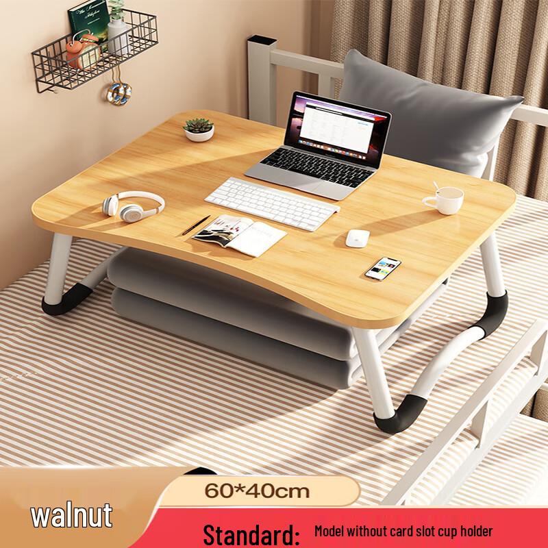 Beiduoyang Laptop Bed Desk