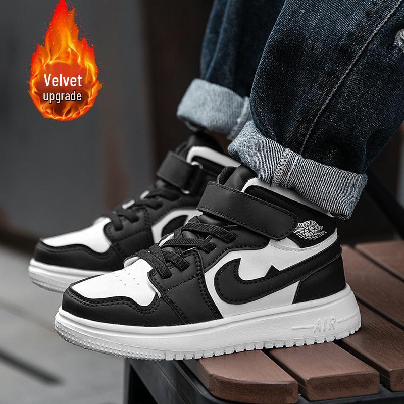 Zielone Jabłko Panda Czarno-Białe Buty Skate dla Dzieci - Kolekcja Wiosenna dla Chłopców i Dziewcząt