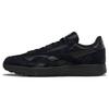 Scarpe unisex – Sneakers