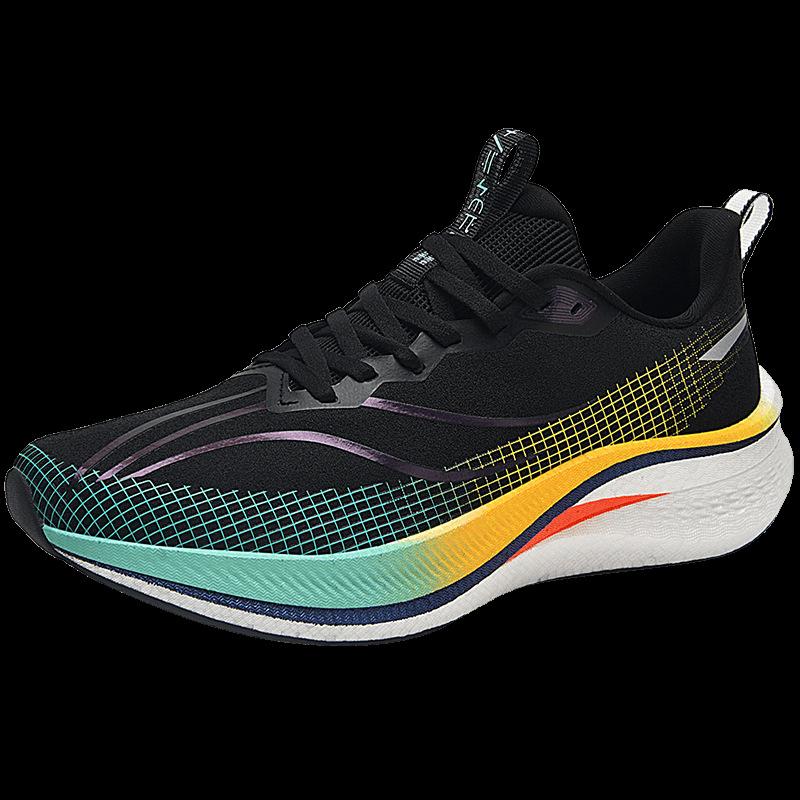 Chitu 7pro new running shoes professional racing carbon plate shock absorption winter breathable men's shoes high school entrance examination sports s