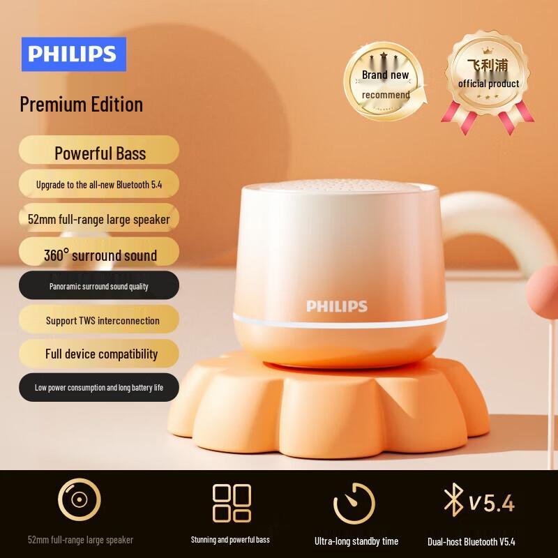 

Philips TAS1009 Portable Bluetooth Speaker