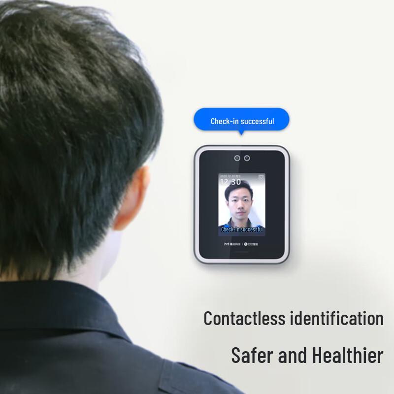 Modian Y2 Face Recognition Attendance & Access Control System CN plug (adapter included)