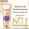 Pantene 3-Minute Multi-Effect Repair Shampoo & Conditioner Set