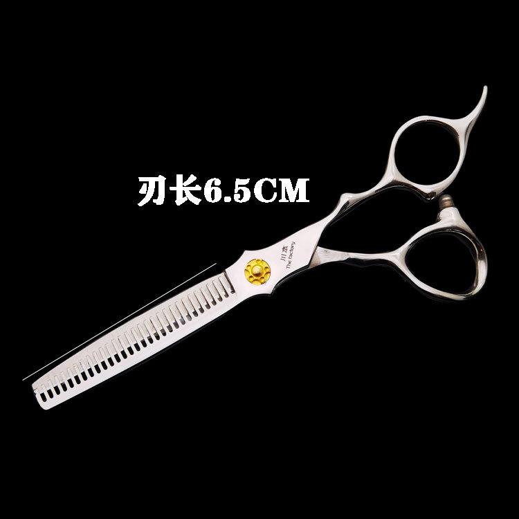 High-End Haircut Scissors, Professional Hairdressing Scissors Set, Haircut 6-Inch Haircut, Haircut