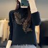 Women's Solid-Color Fall/Winter Half-Turtleneck Sweater with Leaf Pattern