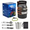 Hanlu Outdoor Portable Camping Cookware Set