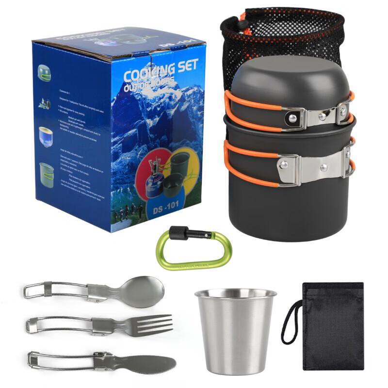Hanlu Outdoor Portable Camping Cookware Set