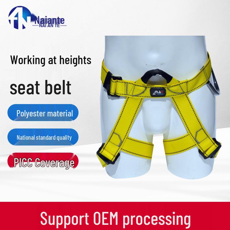 Outdoor Rock Climbing & Fire Rescue Half-Body Sit Harness