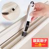 Doors, Windows and Windows Groove Groove Cleaning Brush, Groove Small Brush with Dustpan Dead Angle Gap Brush Screen Window Cleaning Tool
