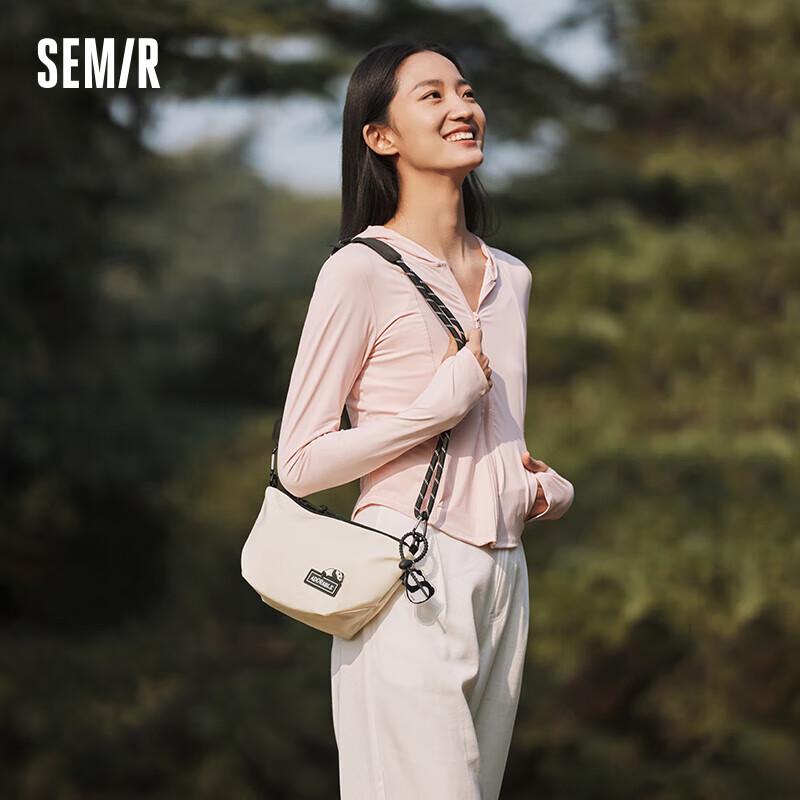 Мужская сумка через плечо Semir серии  Панда Small