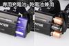 GENTOS LED USB Rechargeable 760 Lumens Operating Time Hours Rear Recognition Uses dedicated rechargeable battery or 3 x AA batteries Voice Control