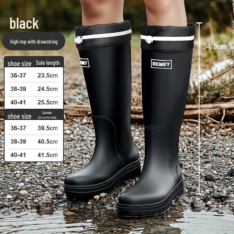 Handun Kids High-Top Rain Boots