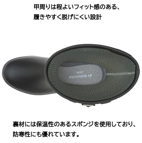 Moonstar MF03RL Rain Boots, Black, Size 23.0 cm, 2E