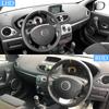 LHD RHD Car Inner Door Front Left Right Pull Grab Handle Assembly For Renault CLIO 3 MK3 22005-2009 8200316977,8200316979