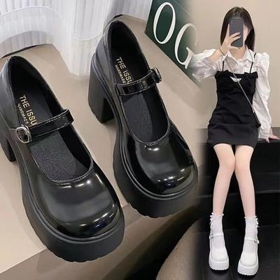 Fashionable New Thick Soled Retro Single Button Strap Women's Shoes Versatile Thick Heel Waterproof Platform Women's Single Shoe