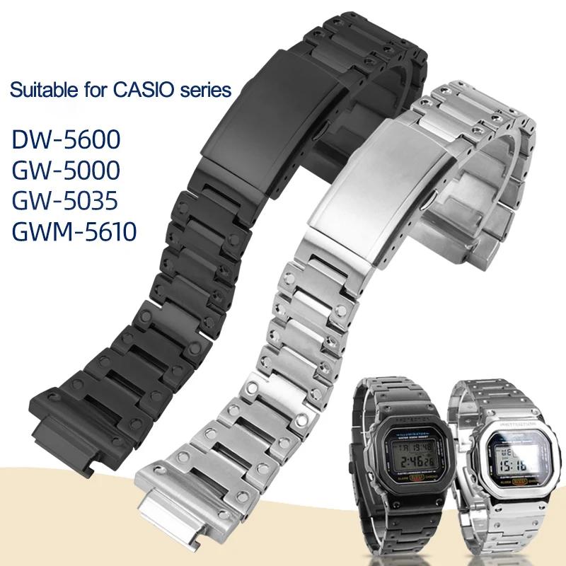 Stainless Steel Watchband for Casio Gshock GW-M5610 DW5600 GW-5000 G-5600  GM5600 Watch Strap Solid Steel Men Bracelet 16mm