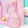 Hello Kitty Mug Pouch Baby Insulated Sanrio
