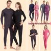 Unisex Lambswool Underwear Set with Fleece Lining & Thick Fabric for Autumn/Winter.