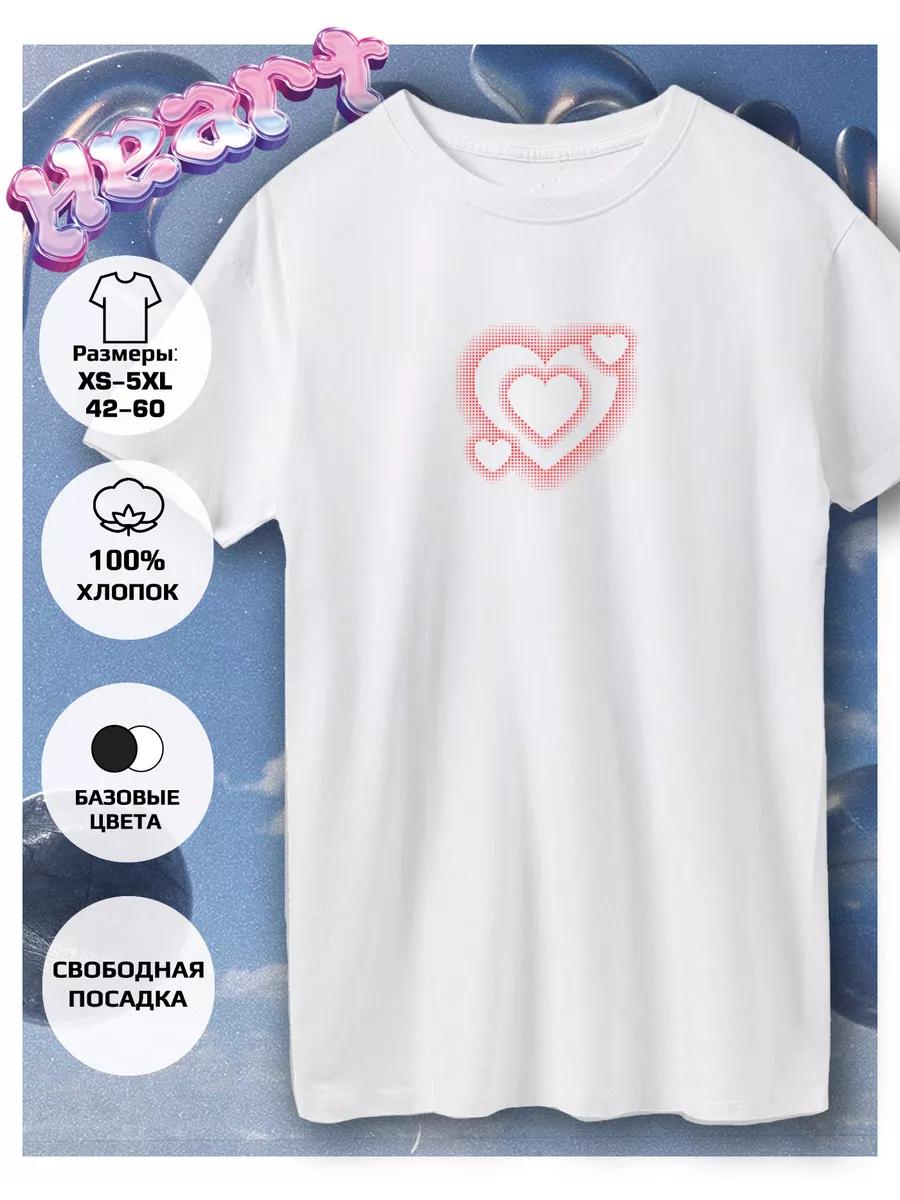 T-shirt with Star heart love print 3XL