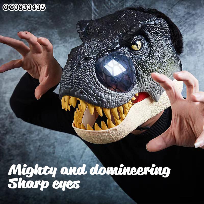 Jurassic Dinosaur Mask Voice Light Sound Effect Party Toy Role Playing Boys Girls Birthday Gift Adult Funny Outdoor Mask Gift