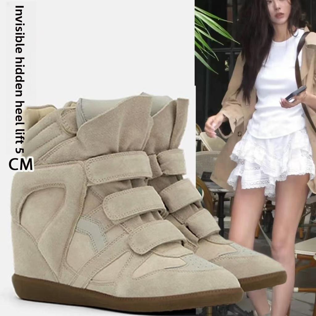 Zapatos de Mujer Deportivos y Casuales para Estrellas de la Calle con un Aumento de Altura de Plantilla de 5.5CM