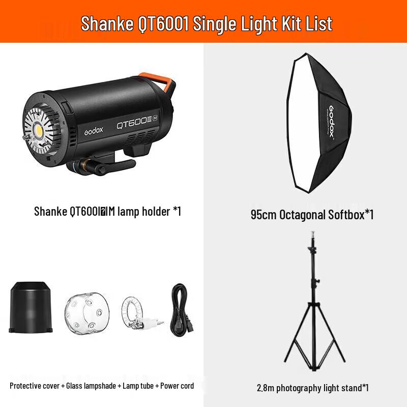 Godox QT600III 600W High-Speed Studio Strobe Flash