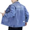 Men's Spring Casual Denim Jacket - Trendy Streetwear for Teens