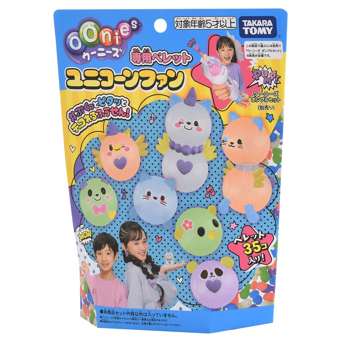 

Woonees Exclusive Pellets Unicorn Fan