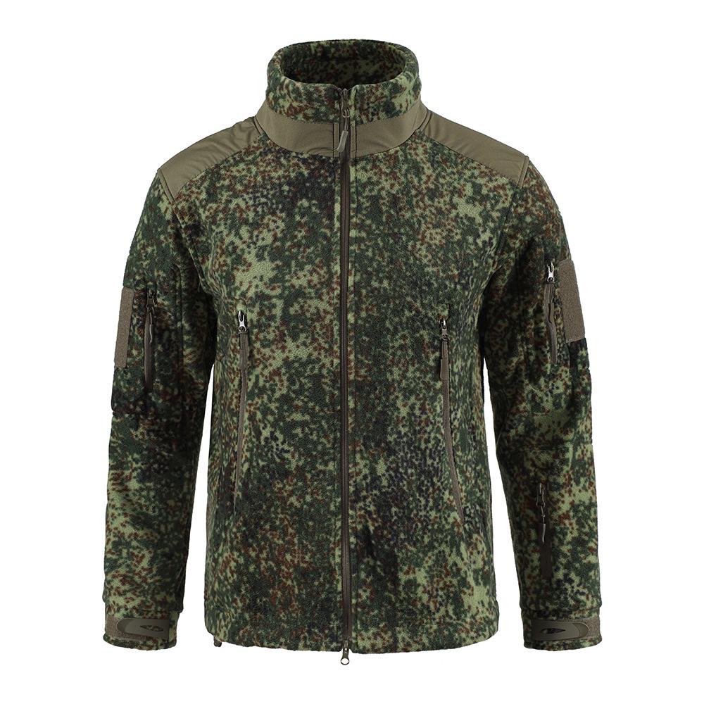 ESDY Men's Double-Sided Thick Camouflage Fleece Outdoor Jacket