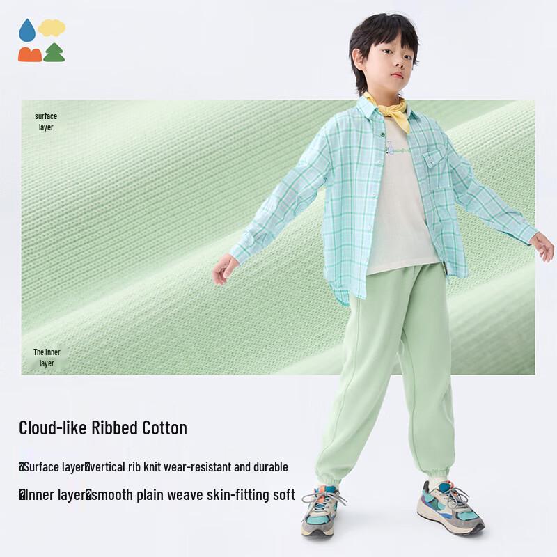 Children's Cotton-Feel BoBoJump Sports Long Pants