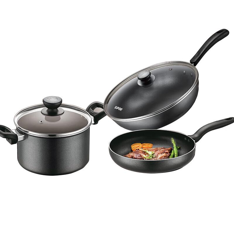 Supor 3-Piece Non-Stick Cookware Set