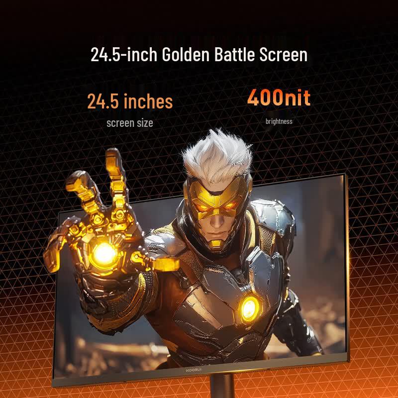 KOORUI X-Series Fast-IPS Gaming Monitor CN plug (adapter included)