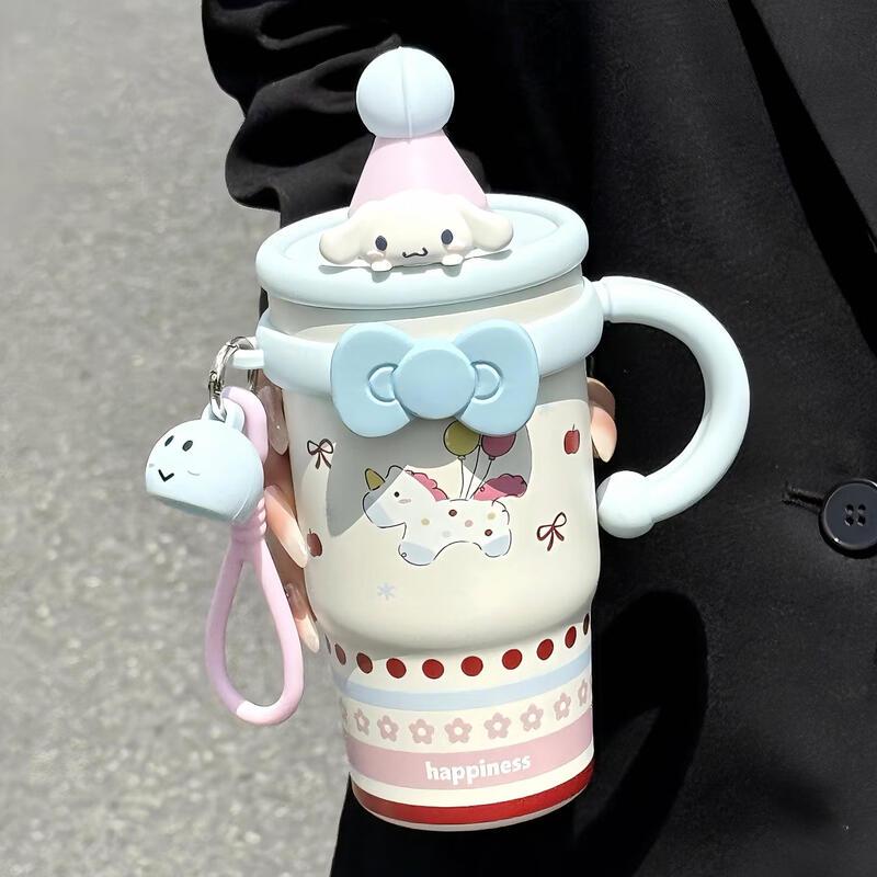 UO SO Cute Insulated Straw Tumbler